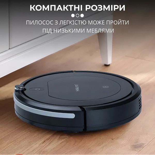Фото - Робот-пилосос миючий Sokany SK-13017 Black
