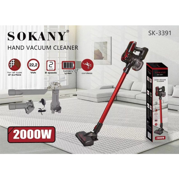 Фото - Пилосос ручний для дому Sokany SK-3391