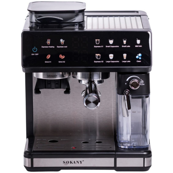 Фото - Кавоварка ріжкова Sokany SK-04032 Silver