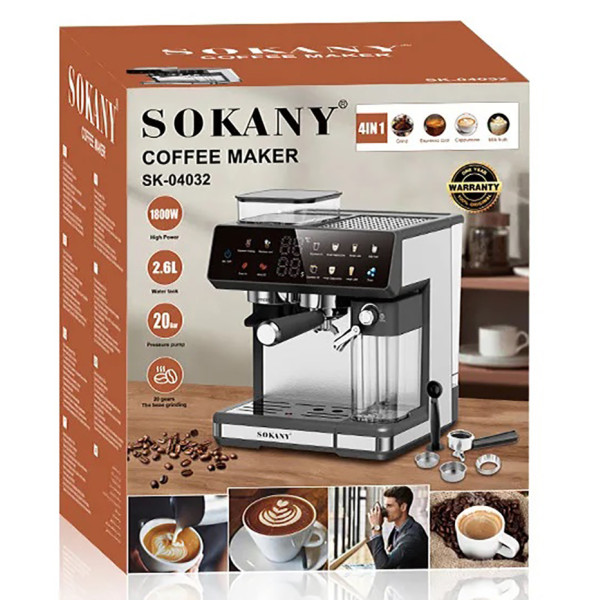 Фото - Кавоварка ріжкова Sokany SK-04032 Silver