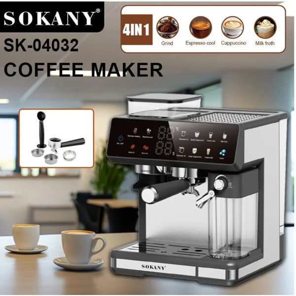 Фото - Кавоварка ріжкова Sokany SK-04032 Silver