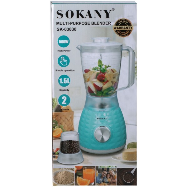 Фото - Блендер стационарный Sokany SK-03030