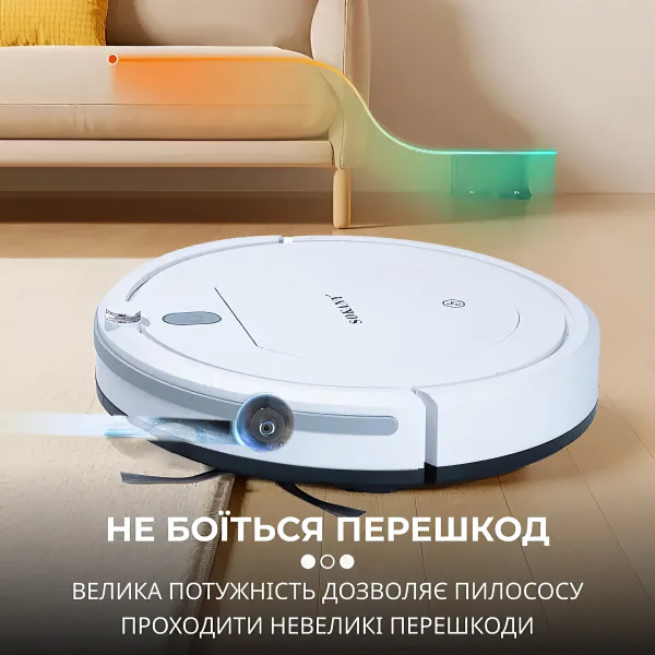 Фото - Робот-пилосос миючий Sokany SK-13017 White