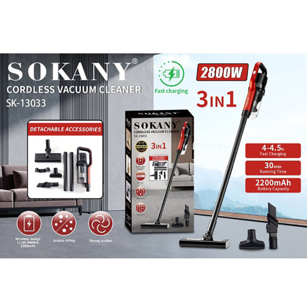 Фото - Пилосос ручний для дому Sokany SK-13033