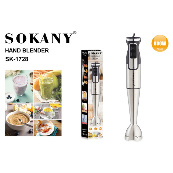 Фото - Блендер погружной Sokany SK-1728