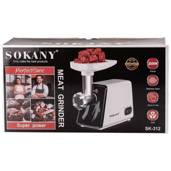 Фото - М'ясорубка Sokany SK-312