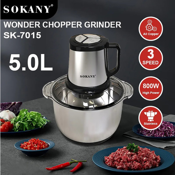 Фото - Подрібнювач Sokany SK-7015