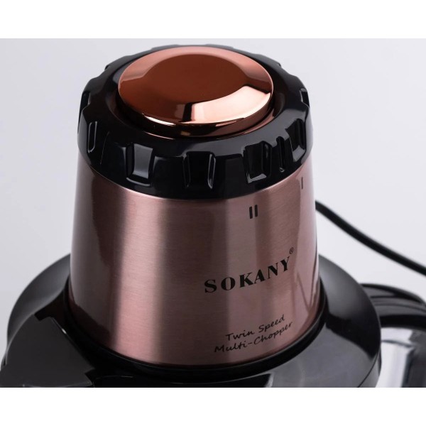 Фото - Измельчитель Sokany SK-7039