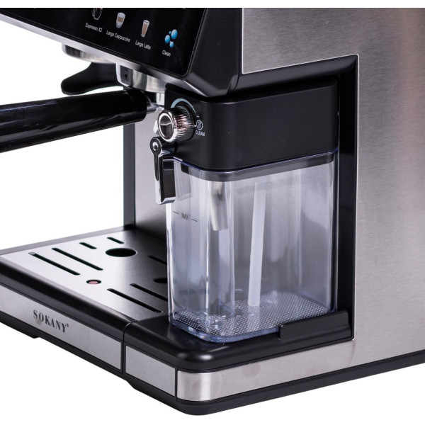 Фото - Кавоварка ріжкова Sokany SK-04032 Silver