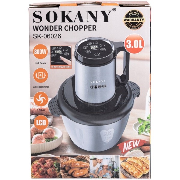 Фото - Подрібнювач Sokany SK-06026