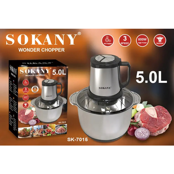 Фото - Подрібнювач Sokany SK-7015