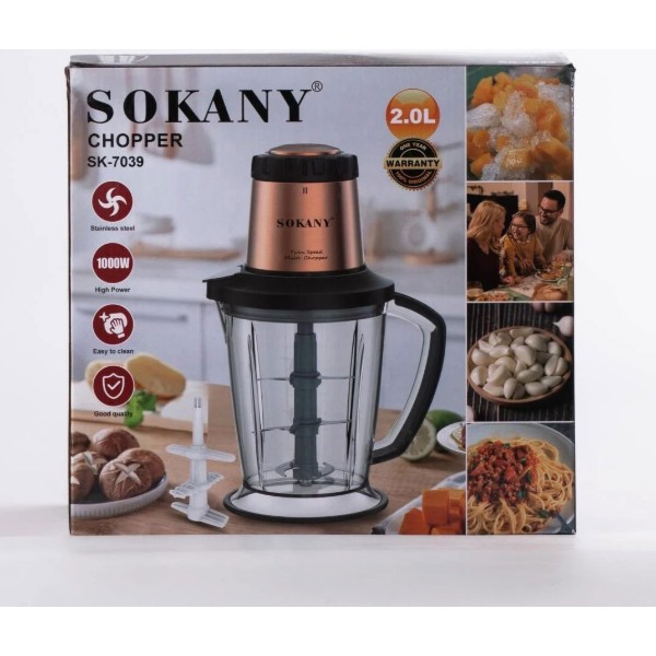 Фото - Измельчитель Sokany SK-7039