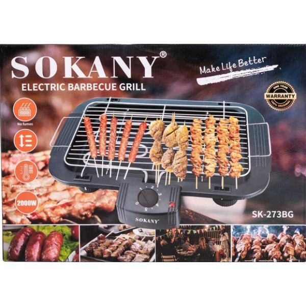 Фото - Гриль-барбекю електричний Sokany SK-BBQ-853