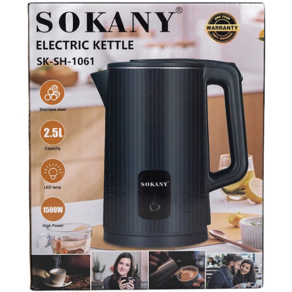 Фото - Електричний чайник Sokany SK-SH-1061