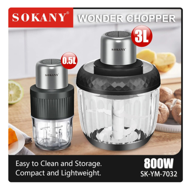 Фото - Измельчитель Sokany SK-YM-7032 Black