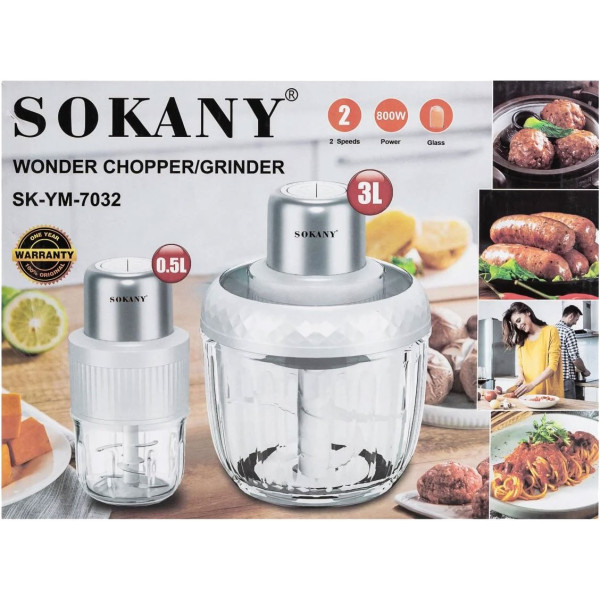 Фото - Измельчитель Sokany SK-YM-7032 White
