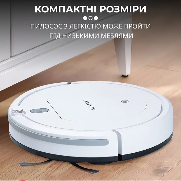 Фото - Робот-пилосос миючий Sokany SK-13017 White