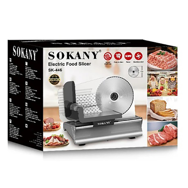 Фото - Скиборізка Sokany SK-446