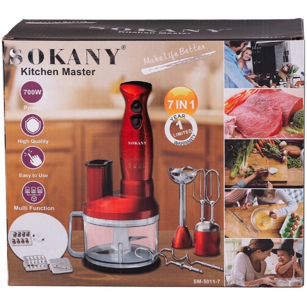 Фото - Блендер заглибний Sokany SM-5011-7
