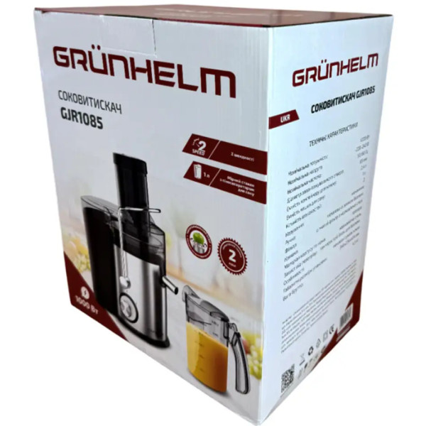 Фото - Соковитискач відцентровий Grunhelm GJR1085