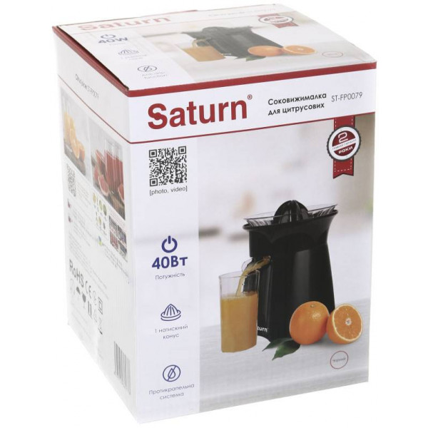 Фото - Цитрус-прес Saturn ST-FP0079