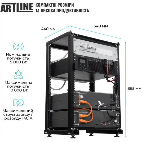 Фото - Система хранения энергии Solarverse SVR20-1SV5K1-LES10.2K1-1 (1ф, 5kW, 51.2V, 200Ah, LiFePO4)