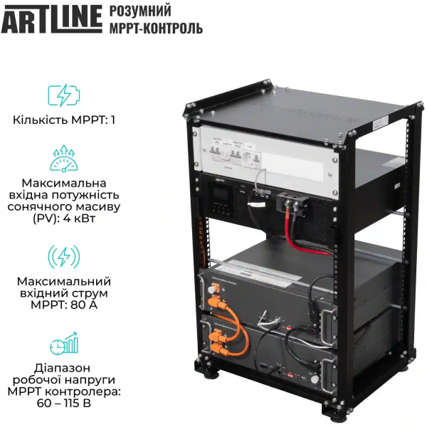 Фото - Система хранения энергии Solarverse SVR20-1SV5K1-LES10.2K1-1 (1ф, 5kW, 51.2V, 200Ah, LiFePO4)