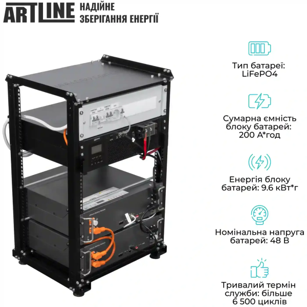 Фото - Система хранения энергии Solarverse SVR20-1SV5K1-LES10.2K1-1 (1ф, 5kW, 51.2V, 200Ah, LiFePO4)