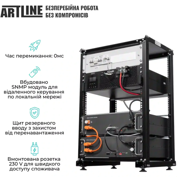Фото - Система хранения энергии Solarverse SVR20-1SV5K1-LES10.2K1-1 (1ф, 5kW, 51.2V, 200Ah, LiFePO4)