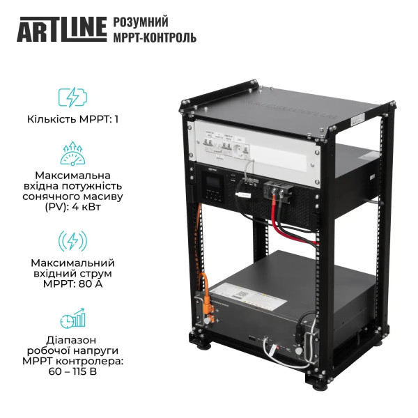 Фото - Система зберігання енергії Solarverse SVR20-1SV5K1-LES5.1K1-1 (1ф, 5kW, 51.2V, 100Ah, LiFePO4)