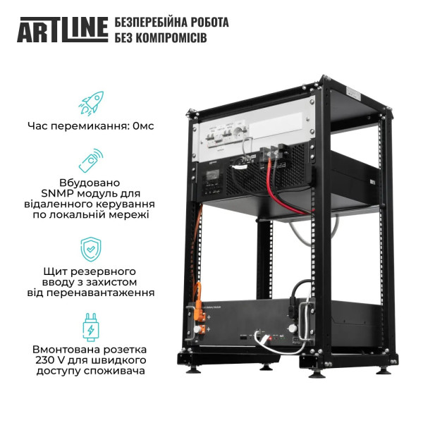 Фото - Система зберігання енергії Solarverse SVR20-1SV5K1-LES5.1K1-1 (1ф, 5kW, 51.2V, 100Ah, LiFePO4)