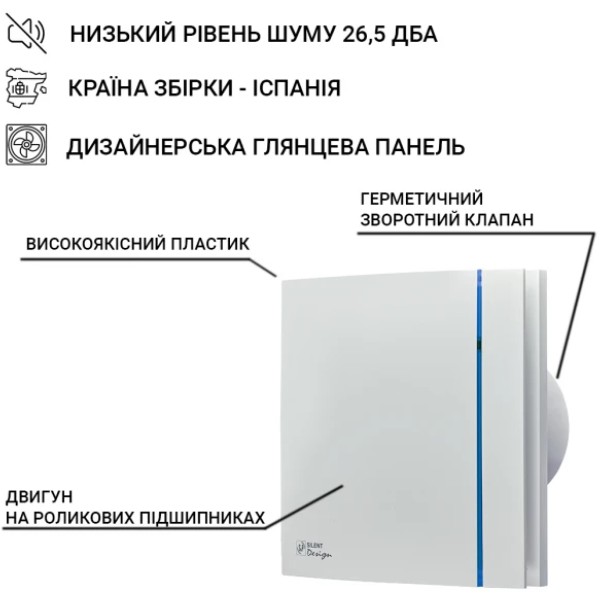Фото - Вытяжной вентилятор Soler&Palau SILENT-100 CRZ IVORY DESIGN-4C