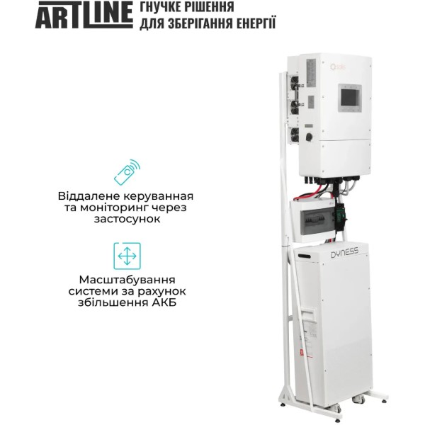 Фото - Система зберігання енергії Solis 12kW 14.3kWh 1BAT LiFePO4 6000 циклів (SVS-3SL12K1-LDY14.34K1)