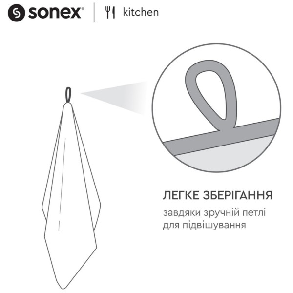 Фото - Набір рушників Sonex Cleo 40х60 2 шт. рожевий та сірий (SO102612)