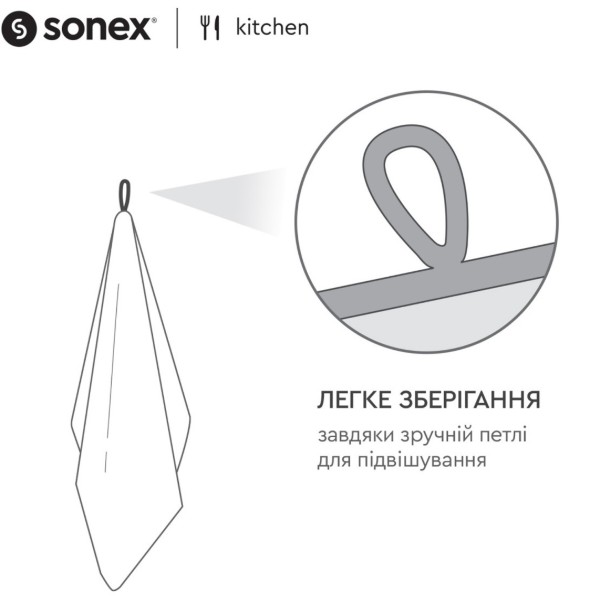 Фото - Набір рушників Sonex Cleo 40х60 2 шт. рожевий та коричневий (SO102613)
