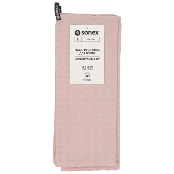 Фото - Набір рушників Sonex Cleo 40х60 2 шт. рожевий (SO102614) Фото - Набір рушників Sonex Cleo 40х60 2 шт. рожевий (SO102614)