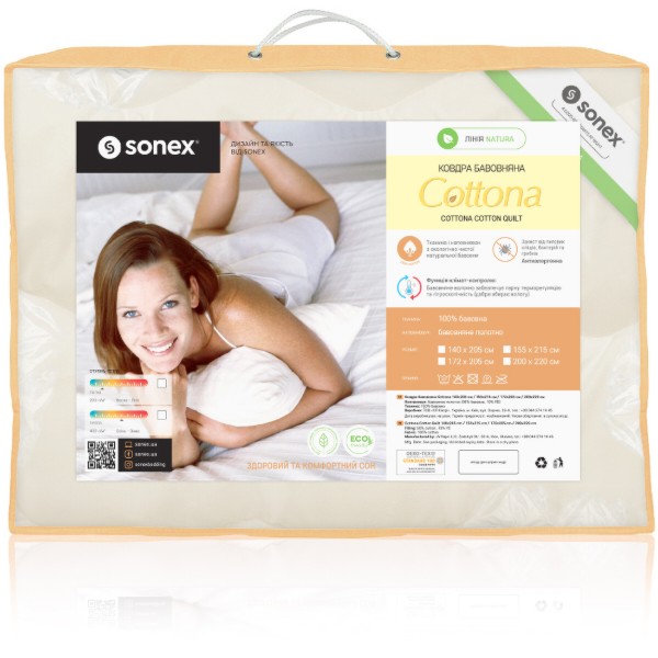 Фото - Ковдра літня полуторна Sonex 140x205 бавовна Cottona 200 г/м2 (SO102119)