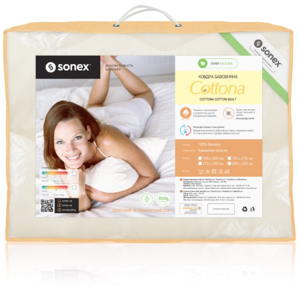Фото - Одеяло зимнее полуторное Sonex 155x215 хлопок Cottona 400 г/м2 (SO102114)