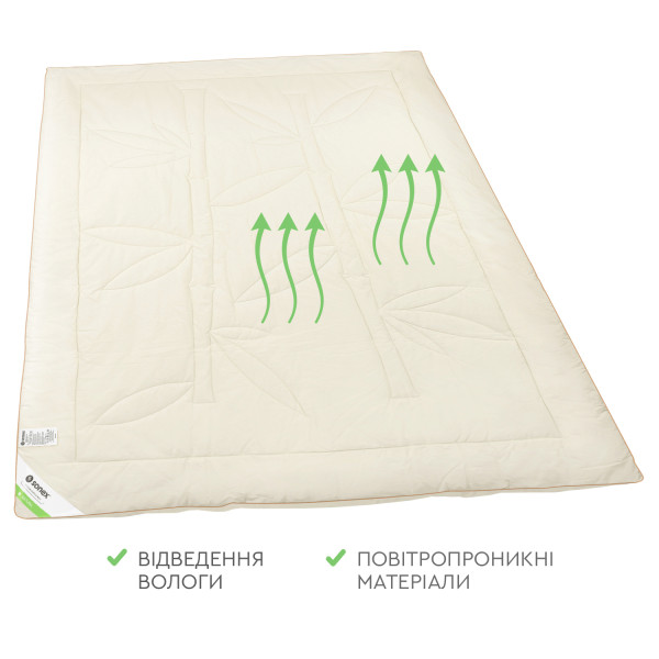 Фото - Ковдра зимова двоспальна Sonex 172х205 бамбукове волокно Bamboo 400 г/м2 (SO102152)