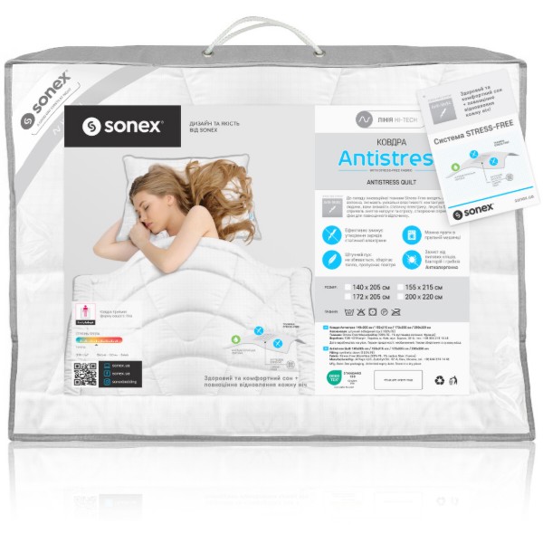 Фото - Ковдра демісезонна двоспальна Sonex 172x205 штучний лебединий пух Antistress Карбон (SO102073)