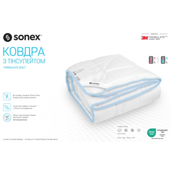 Фото - Одеяло всесезонное двуспальное евро Sonex 200x220 тинсулейт Antistress 3М Thinsulate (SO102043)