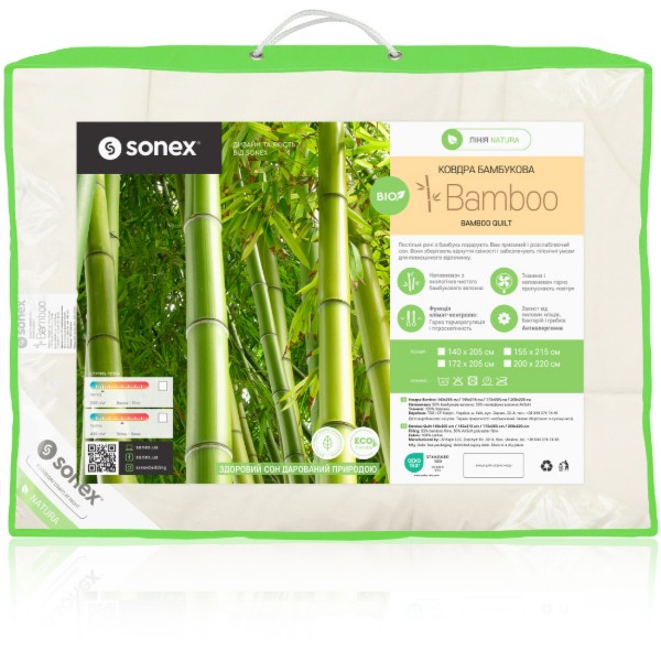 Фото - Одеяло летнее двуспальное евро Sonex 200x220 бамбуковое волокно Bamboo 200 г/м2 (SO102155)
