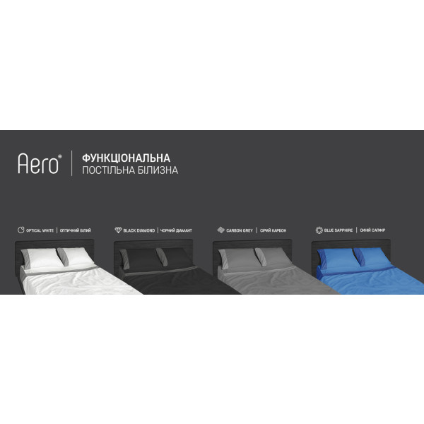 Фото - Комплект постільної білизни Sonex 205х225 Aero Blue Sapphire Преміум Сатин (SO102194)