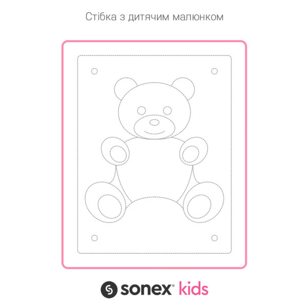 Фото - Одеяло детское всесезонное Sonex с Тинсулейтом 3М Thinsulate 110x140 (SO102129)