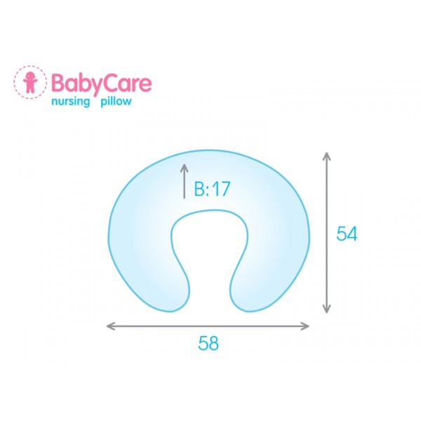 Фото - Подушка для годування Sonex BabyCare 58x54х17 см Бежева (SO102144)