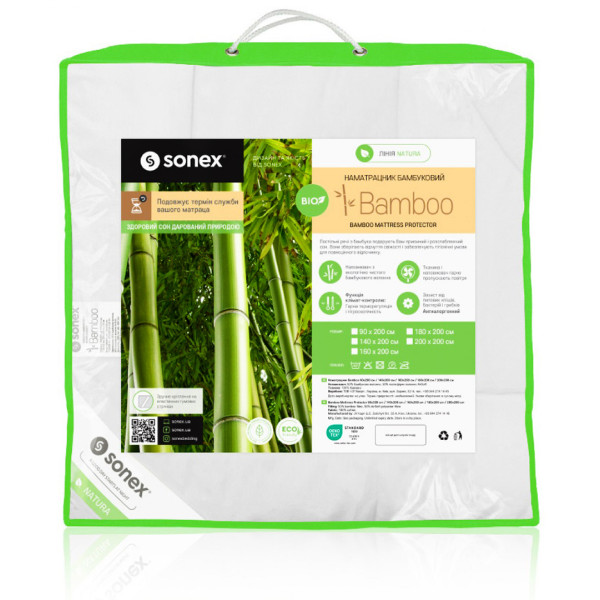 Фото - Наматрацник Sonex Bamboo Бамбуковий 90 х 200 см (SO102165)