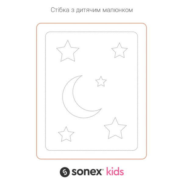 Фото - Одеяло детское всесезонное Sonex Bamboo Kids 110x140 (SO102147)