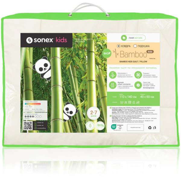 Фото - Одеяло детское всесезонное Sonex Bamboo Kids 110x140 (SO102147)