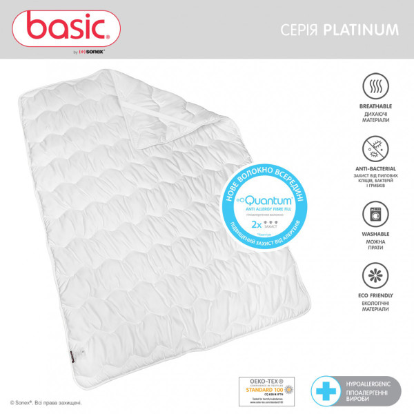 Фото - Наматрацник Sonex Basic Platinum 140х200 (SO102338)