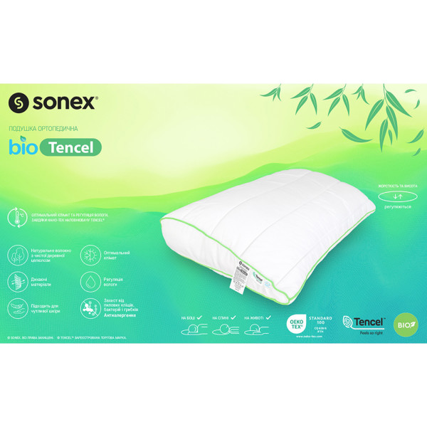 Фото - Подушка ортопедическая Sonex BioTencel 50х70 см (SO102054)